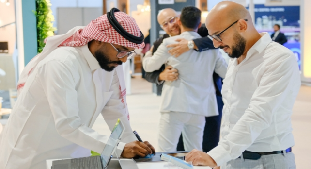 2026年沙特(利雅得)室内装饰及家具展INDEX(参展网) 2026年沙特(利雅得)室内装饰及家具展INDEX(www.828i.com)