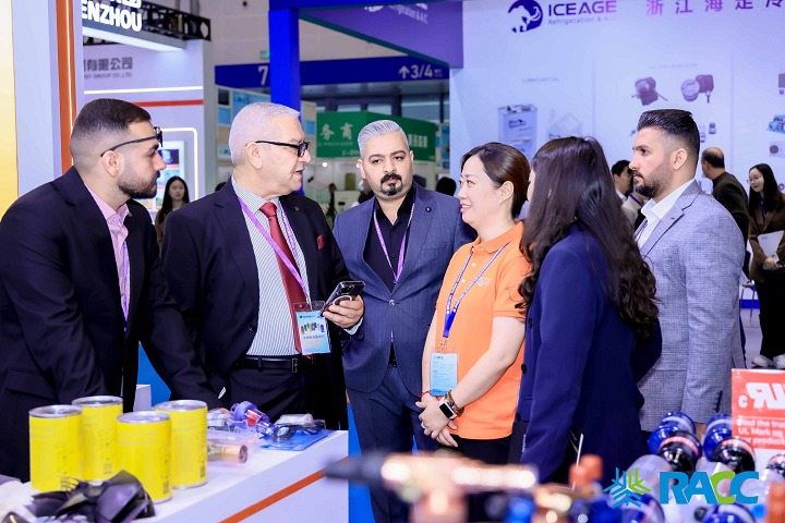 中国(杭州)国际空调通风制冷展览会(RACC China)(参展网) 中国(杭州)国际空调通风制冷展览会(RACC China)(www.828i.com)