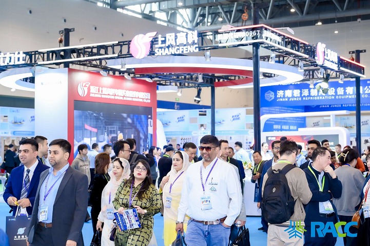 中国(杭州)国际空调通风制冷展览会(RACC China)(参展网) 中国(杭州)国际空调通风制冷展览会(RACC China)(www.828i.com)