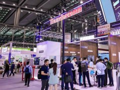 2026第108届上海国际电子展