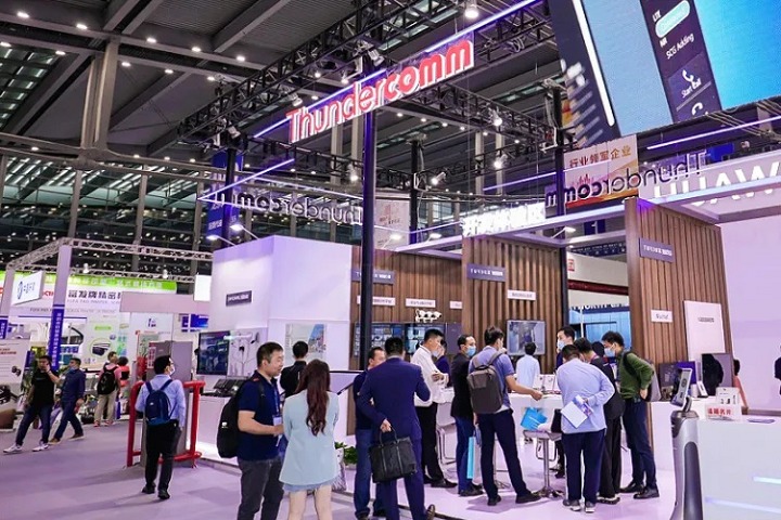 2026第108届上海国际电子展览会(CEF)(参展网) 2026第108届上海国际电子展览会(CEF)(www.828i.com)