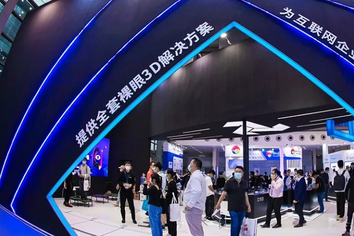 2026第108届上海国际电子展览会(CEF)(参展网) 2026第108届上海国际电子展览会(CEF)(www.828i.com)