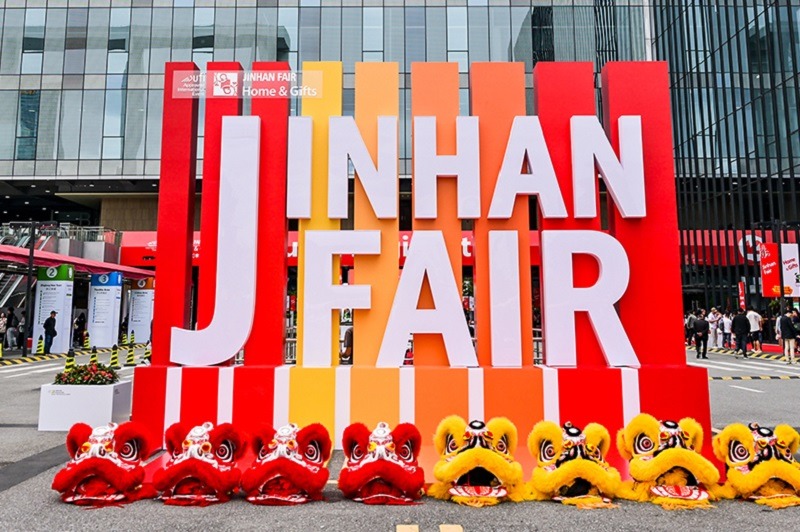 2026第53届广州（锦汉）家居用品及礼品展览会(www.828i.com)