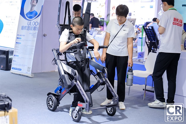 2026第18届北京国际福祉及康复展（CR EXPO）(www.828i.com)