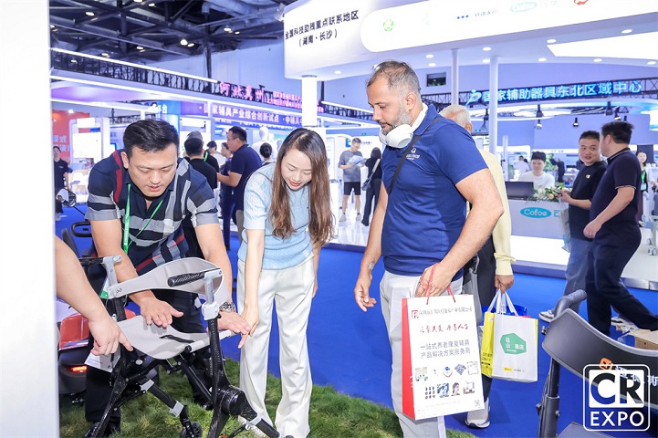 2026第18届北京国际福祉及康复展（CR EXPO）(www.828i.com)