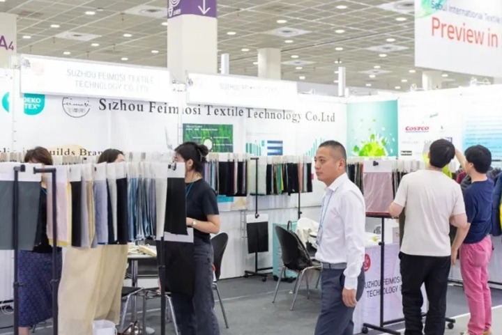 2026韩国首尔纺织服装及面料展览会（PIS）(www.828i.com)