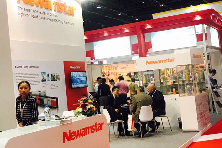 2026迪拜食品加工及包装机械展览会（Gulfood Manufacturing）(www.828i.com)