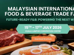 2026第26届马来西亚食品饮