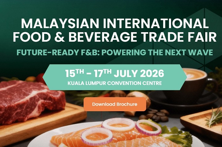 2026第26届马来西亚食品饮料展览会（MIFB）(www.828i.com)