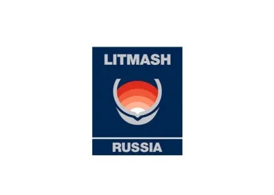 <b>俄罗斯莫斯科铸造、铝工业展览会(LITMASH Russia)</b>