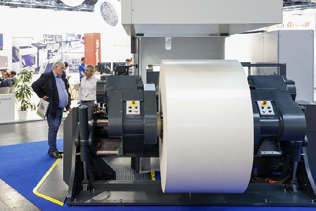 2026沙特包装印刷及纸展Saudi Paper & Packaging Expo 2026(www.828i.com)