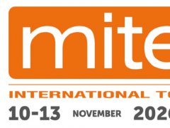 2026俄罗斯五金电动工具展