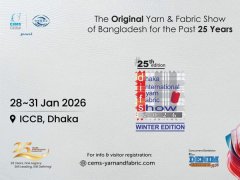 2026第25届孟加拉（达卡）