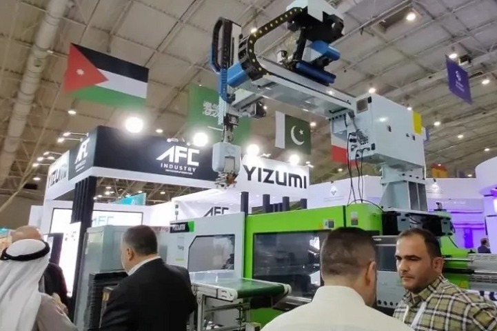 沙特利雅得工业、线缆及铝工业展览会（Saudi Industrial Series）(www.828i.com)