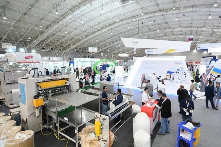 沙特利雅得工业、线缆及铝工业展览会（Saudi Industrial Series）(www.828i.com)