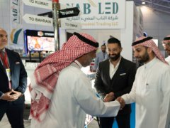 沙特工业展的头像