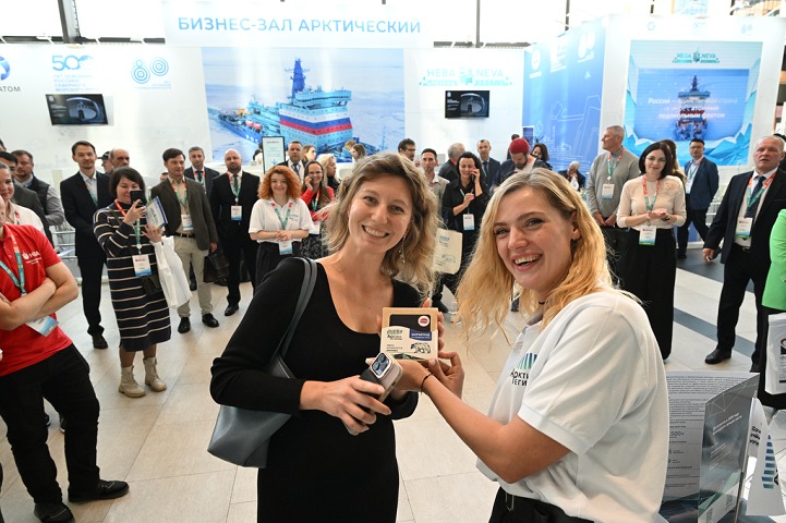 俄罗斯圣彼得堡船舶及海事展览会（NEVA）(www.828i.com)