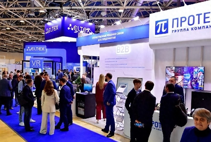 2026俄罗斯消费电子展览会（ICEE俄罗斯电子展）(www.828i.com)