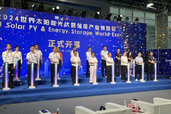 2026第18届广州国际光伏储能展览会（PV Guangzhou）(www.828i.com)
