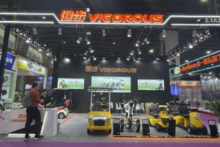 广州国际休闲运动车展览会(SAV)(参展网) 广州国际休闲运动车展览会(SAV)(www.828i.com)