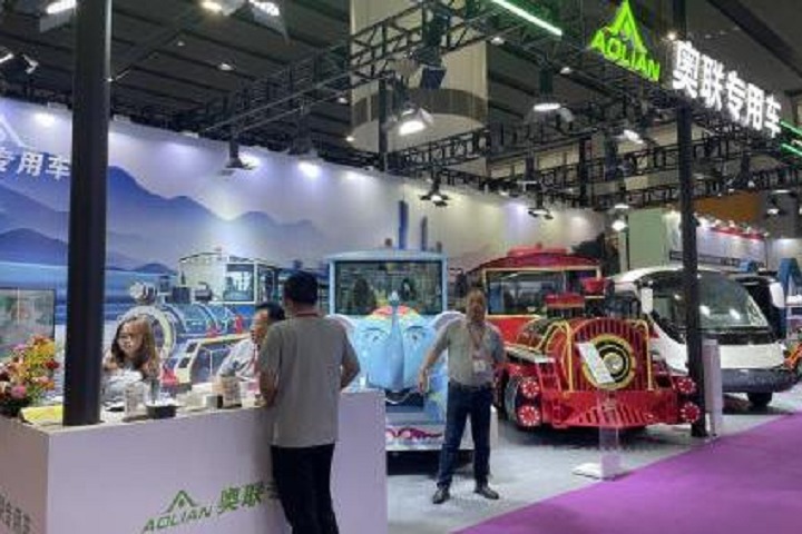 广州国际休闲运动车展览会(SAV)(参展网) 广州国际休闲运动车展览会(SAV)(www.828i.com)