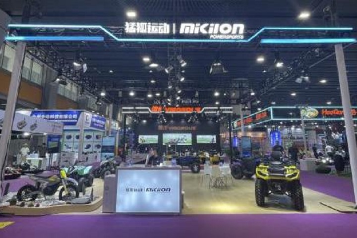 广州国际休闲运动车展览会(SAV)(参展网) 广州国际休闲运动车展览会(SAV)(www.828i.com)