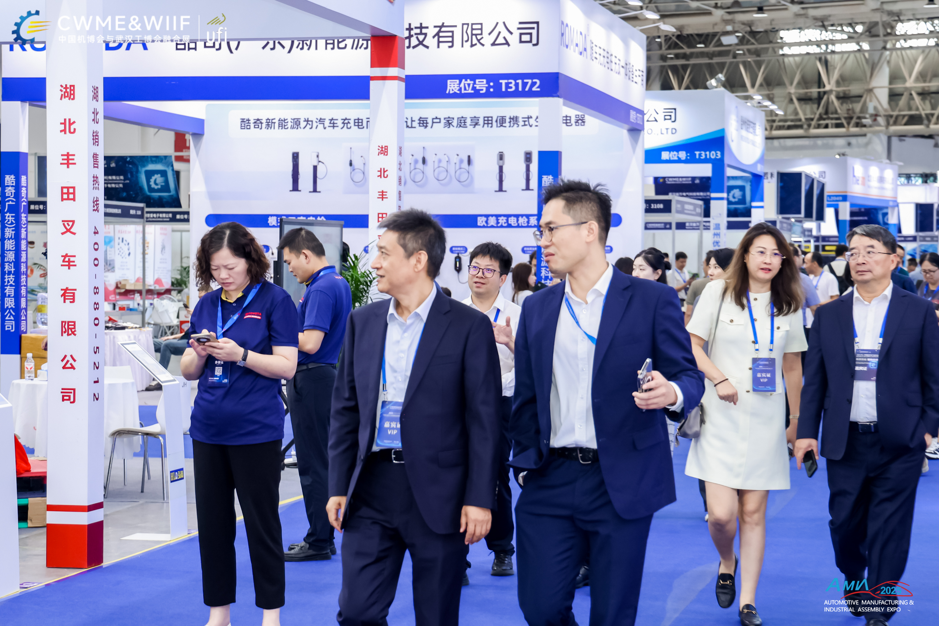 2026武汉国际汽车制造技术暨智能装备博览会(www.828i.com)