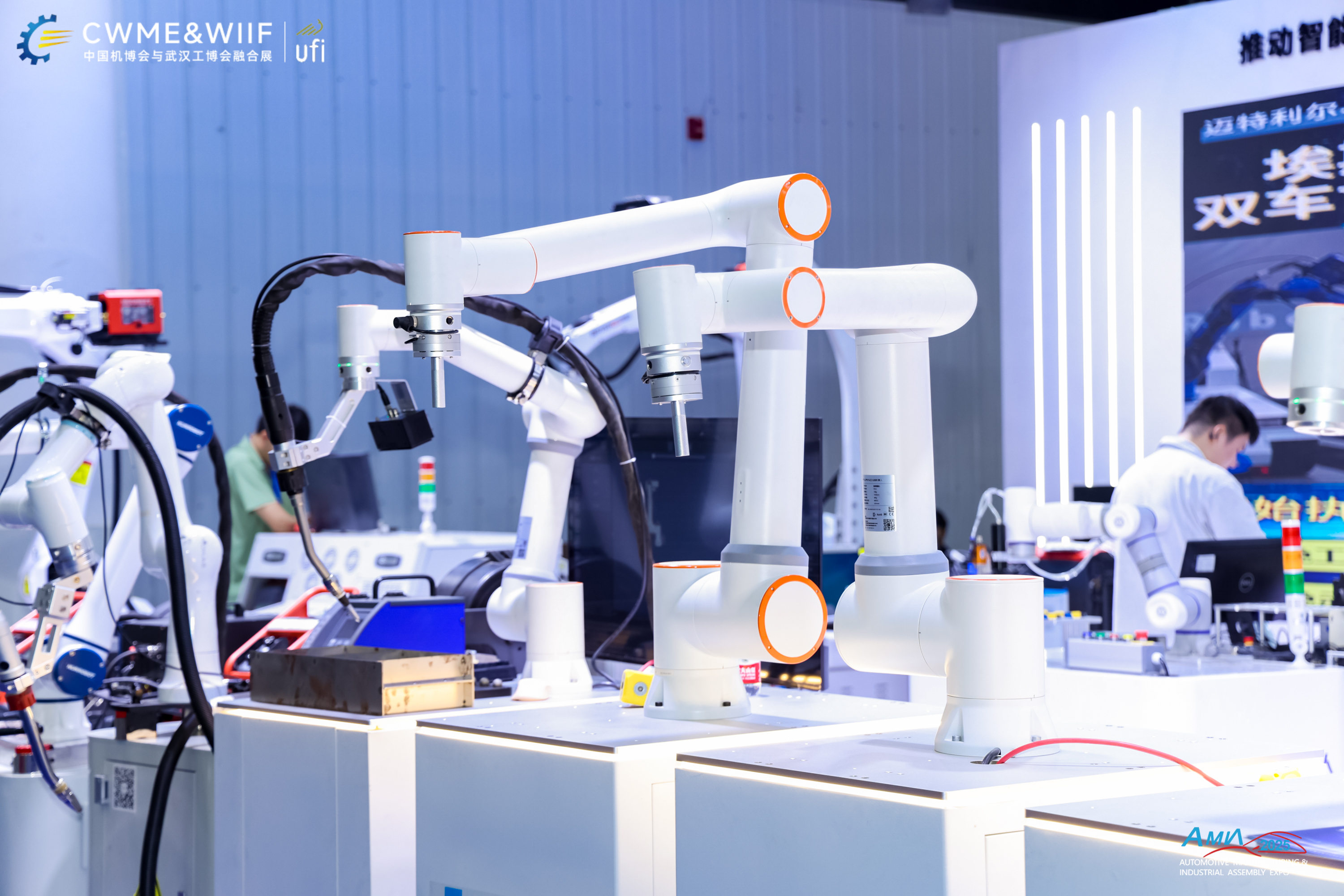 2026武汉国际智能工业及自动化技术展览会(www.828i.com)