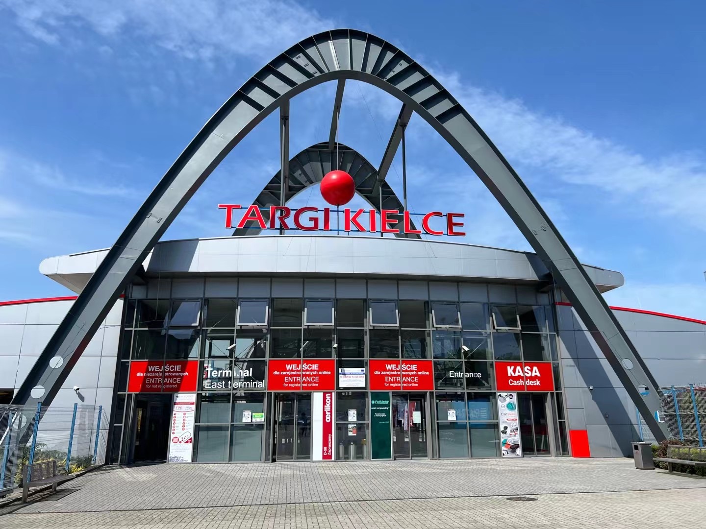 波兰凯尔采国际塑料加工展览会/2026波兰塑料展 /PLASTPOL2026(www.828i.com)