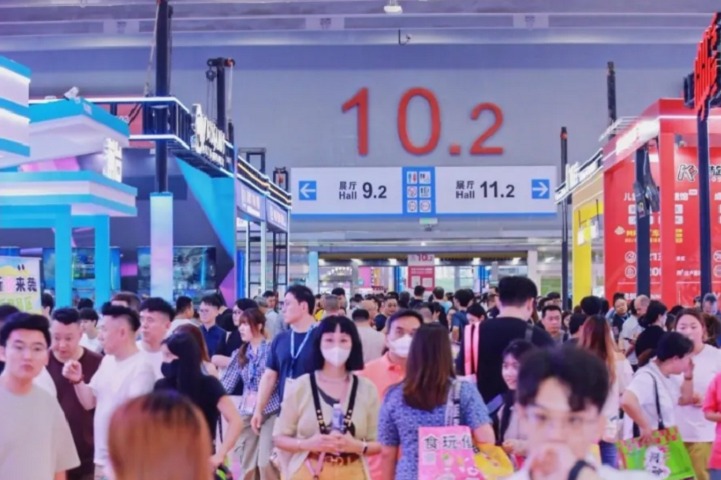 亚洲户外家具、帐篷及遮阳用品展览会（Asia Living Expo ）(www.828i.com)