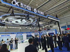 2026东北（沈阳）水博会暨