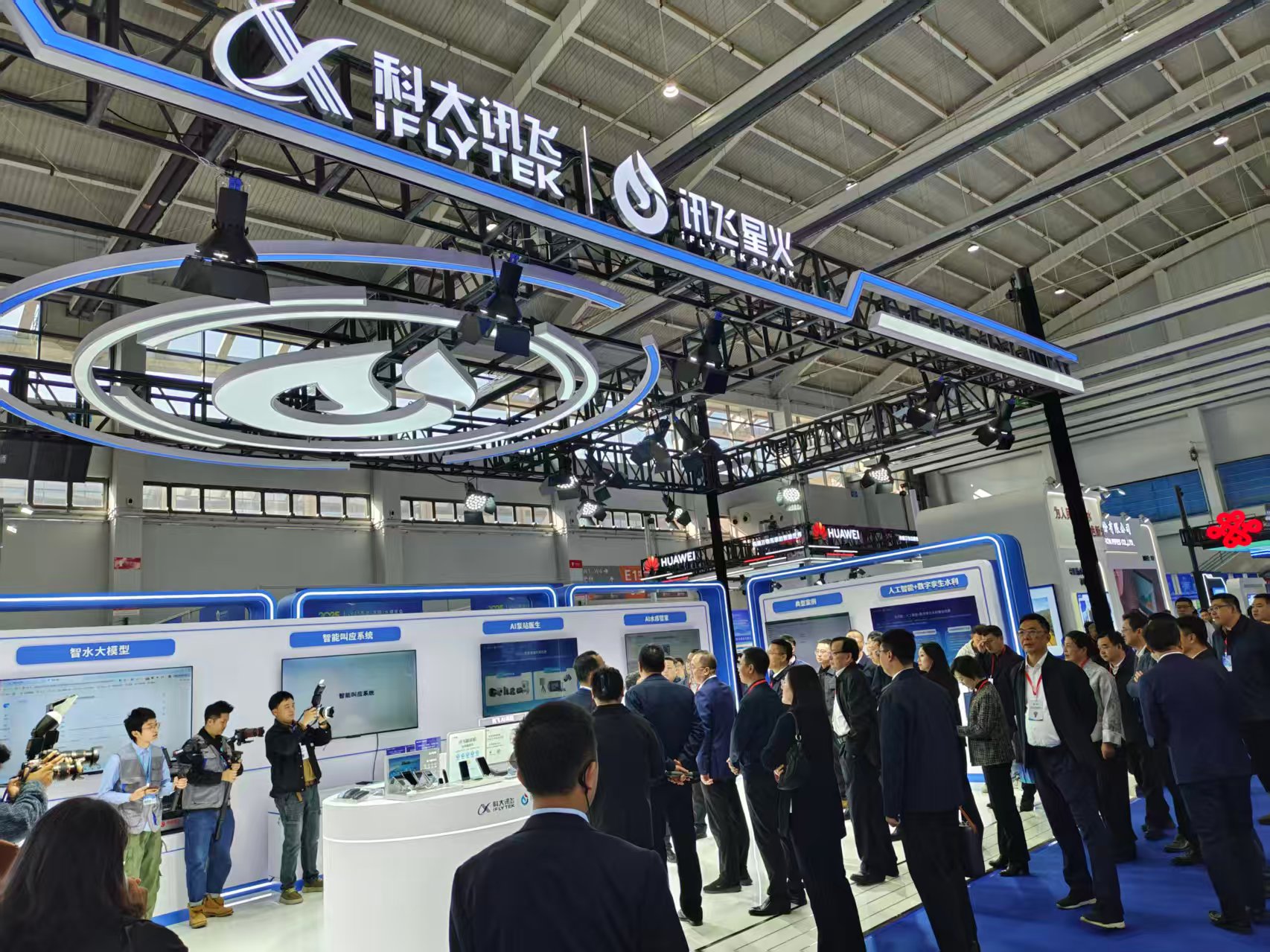 2026东北(沈阳)水博会暨智慧水务与生态发展大会(参展网) 2026东北(沈阳)水博会暨智慧水务与生态发展大会(www.828i.com)