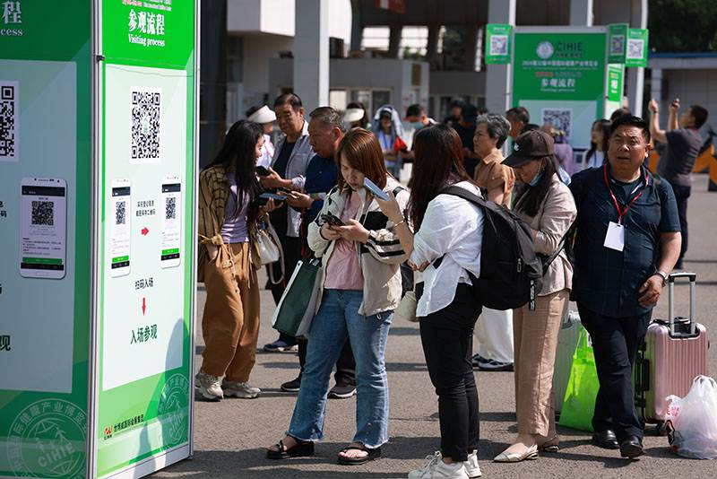 2026第35届北京健博会:智慧医疗家用医疗与智慧氧舱专题展(参展网) 2026第35届北京健博会:智慧医疗家用医疗与智慧氧舱专题展(www.828i.com)