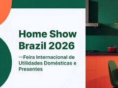 巴西家居展的头像