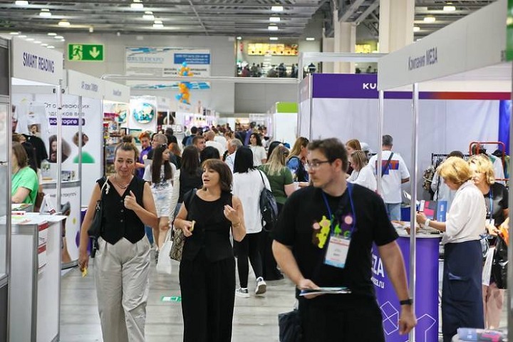 2026巴西国际家居用品展览会（Home Show Brazil）(www.828i.com)