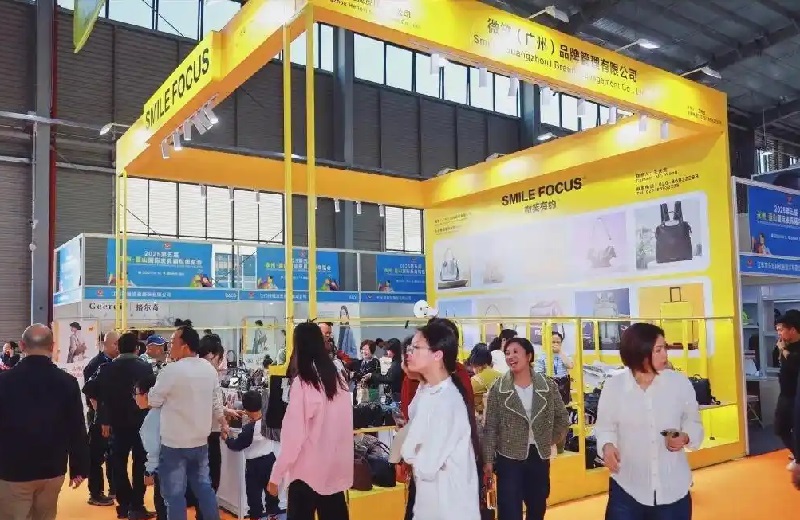 亚洲箱包皮具鞋类交易会(Asia Bags and Cases Fair)(参展网) 亚洲箱包皮具鞋类交易会(Asia Bags and Cases Fair)(www.828i.com)