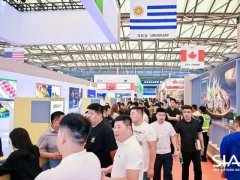 2026法国巴黎国际食品展览