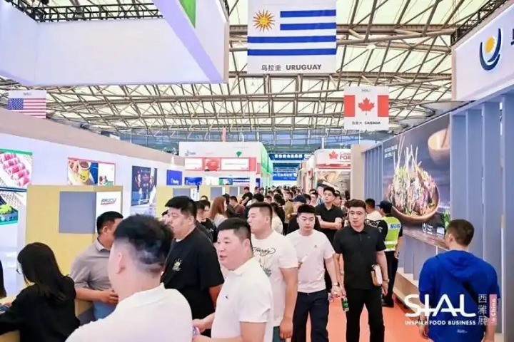 2026法国巴黎国际食品展览会(SIAL Paris)(参展网) 2026法国巴黎国际食品展览会(SIAL Paris)(www.828i.com)