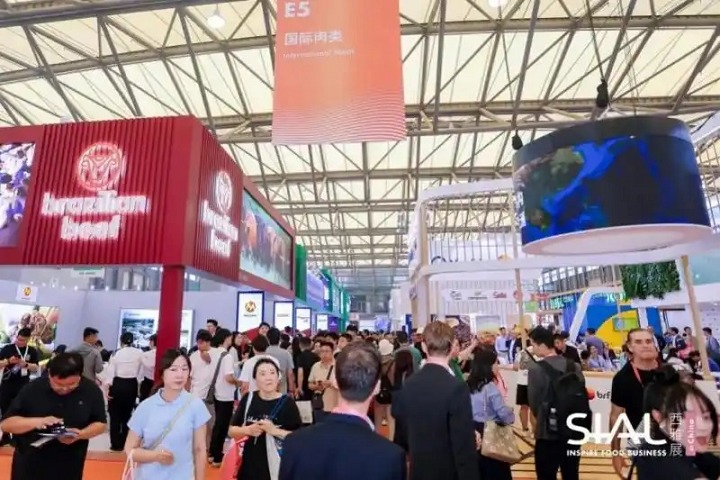 2026法国巴黎国际食品展览会(SIAL Paris)(参展网) 2026法国巴黎国际食品展览会(SIAL Paris)(www.828i.com)