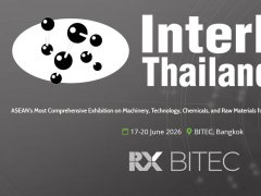 2026第33届泰国橡胶塑料展