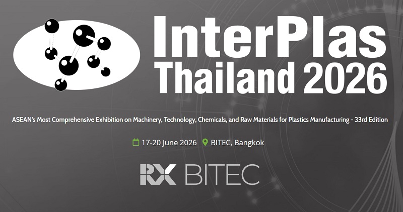2026第33届泰国橡胶塑料展览会（InterPlas Thailand）(www.828i.com)
