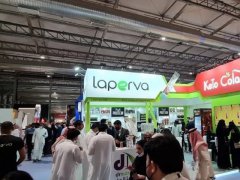 沙特食品展的头像