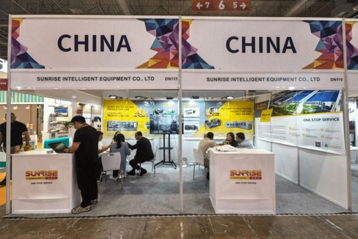 土耳其食品、食品加工及包装机械展(F Istanbul)(参展网) 土耳其食品、食品加工及包装机械展(F Istanbul)(www.828i.com)