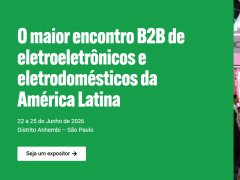 2026第21届巴西消费电子及