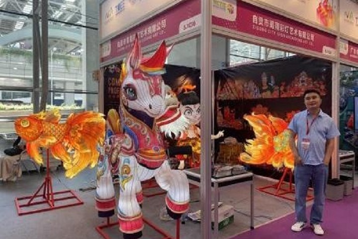 广州亚洲文旅灯光展览会（ACTLE）(www.828i.com)