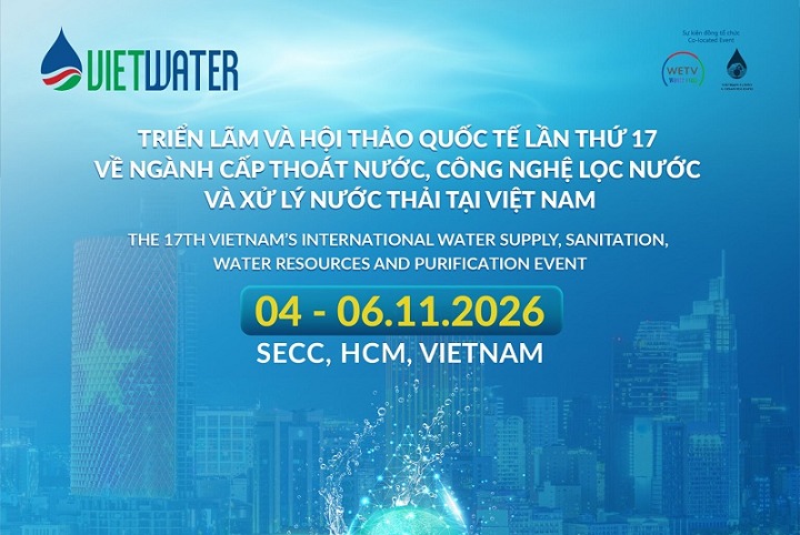 2026第17届越南国际水处理展览会（VIETWATER）(www.828i.com)