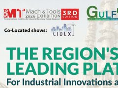 2026沙特达曼塑胶、包装、