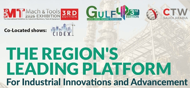 2026沙特达曼塑胶、包装、印刷及化工展览会（Gulf 4P）(www.828i.com)