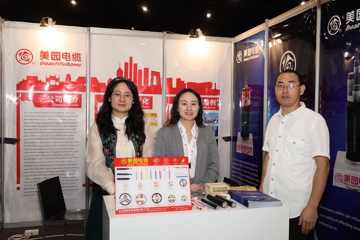 2026沙特达曼塑胶、包装、印刷及化工展览会（Gulf 4P）(www.828i.com)