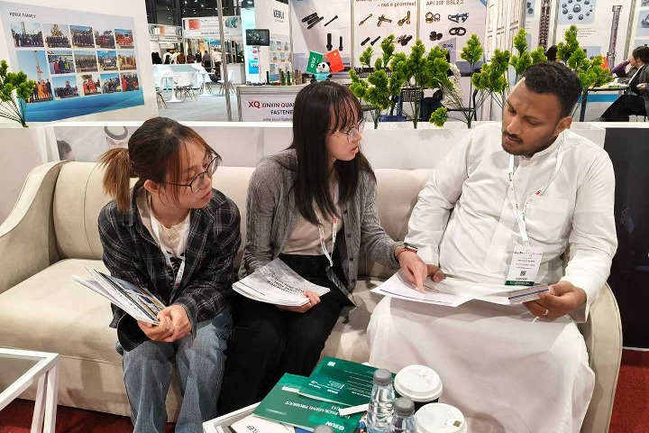 2026沙特达曼塑胶、包装、印刷及化工展览会（Gulf 4P）(www.828i.com)